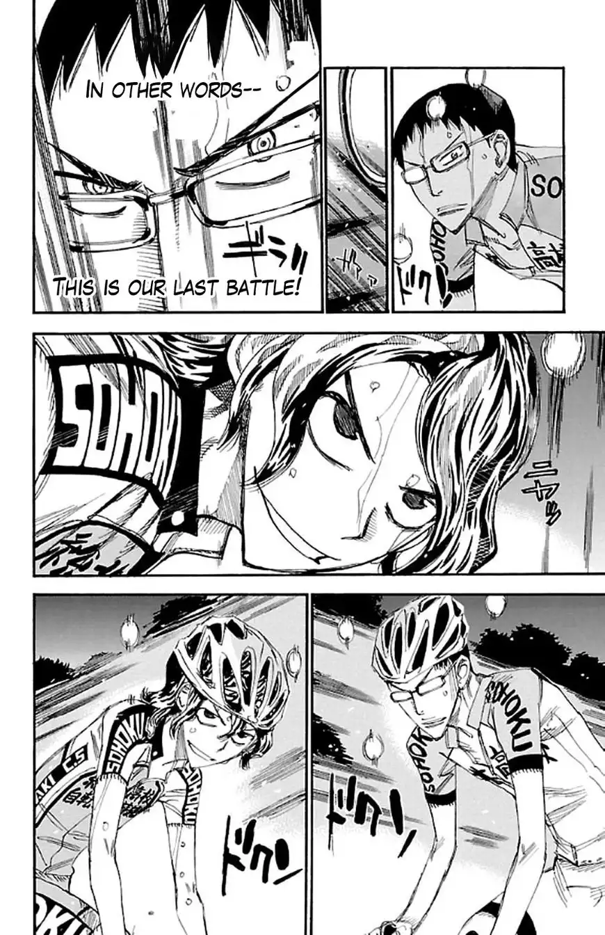 Yowamushi Pedal Chapter 288 4